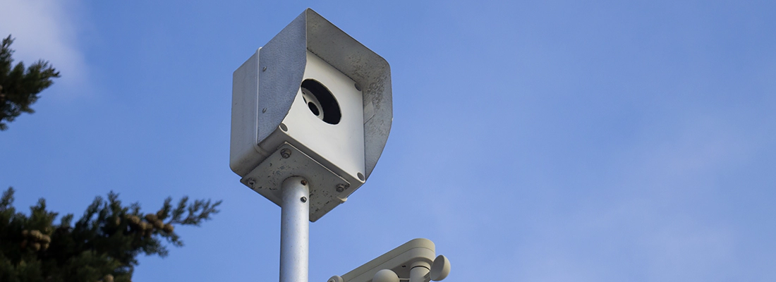 24/7 Monitoring Security Camera Systems in Mair Mills, ON
